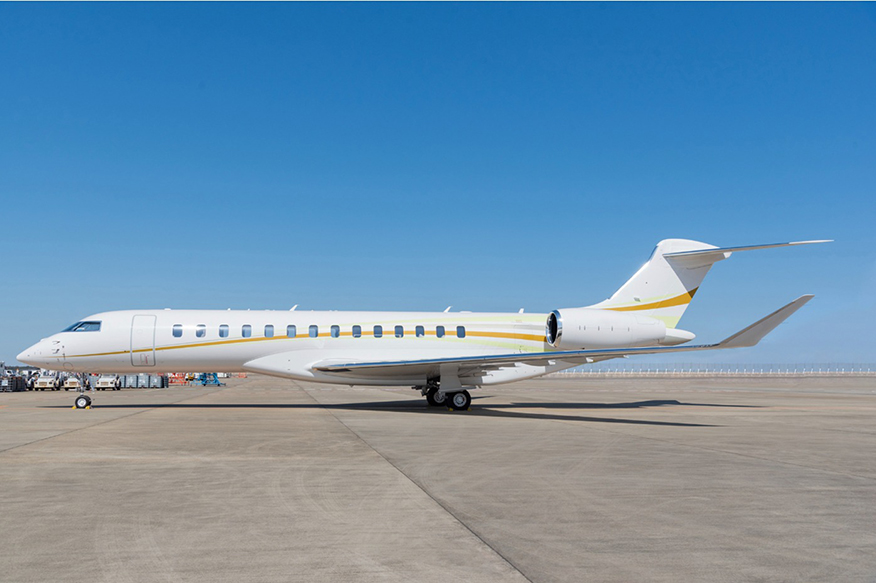 Bombardier - Global 7500